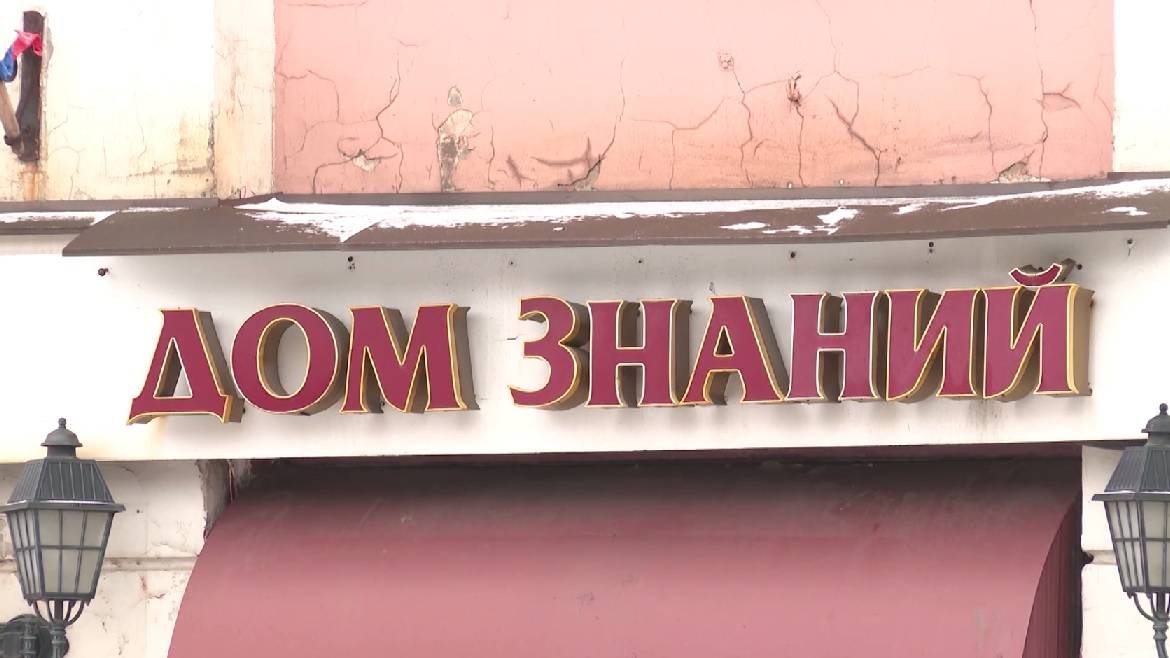 События Череповца: конкурс чтецов, эпическое полотно, день рождения библиотеки