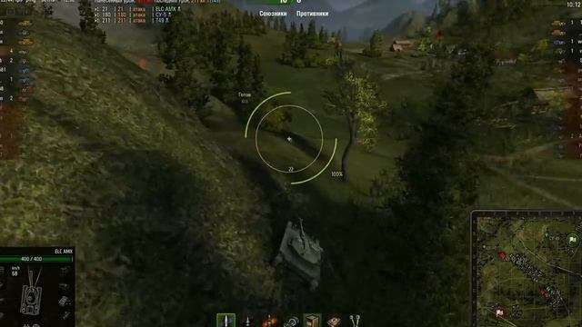 WorldOfTanks 2013 06 07 12 51 43 43