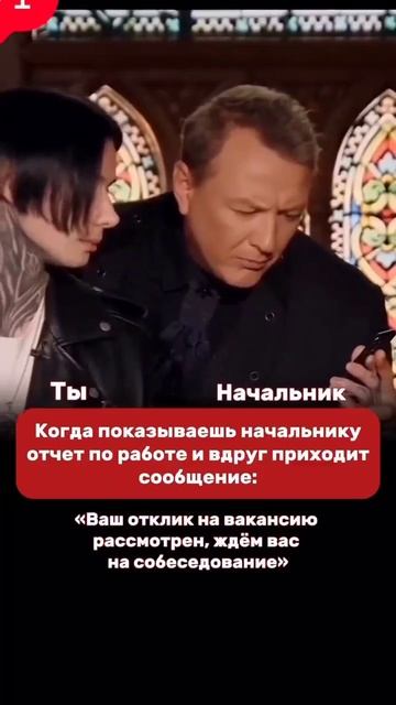 Упс.mp4