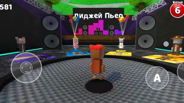 вечеринка