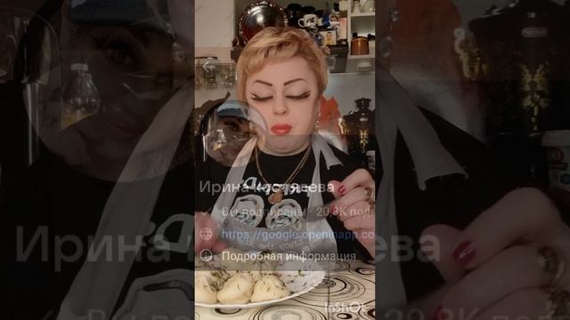Приятного аппетита 😋 вам и нам мои королевы 👑