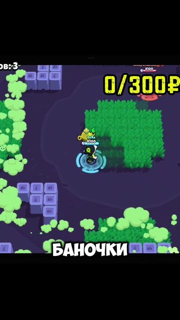 Коплю на скины, играя турниры. Ты можешь также вместе со мной.@grindtournament https://t.me/+g1WqIu