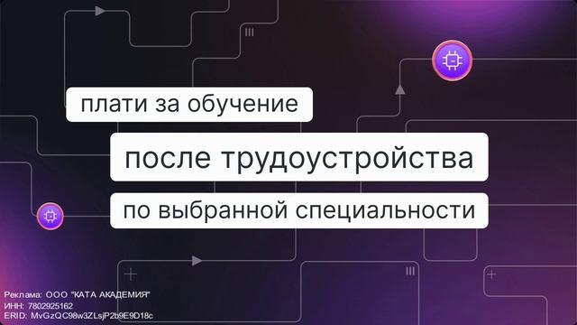 Курс "Java-разработчик"✔️