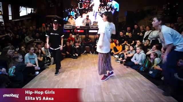 Energy 2018 - HipHop Girls - Elita VS Айка