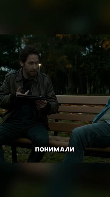 Девушка управляет монстром 😦 #фильм #сериал