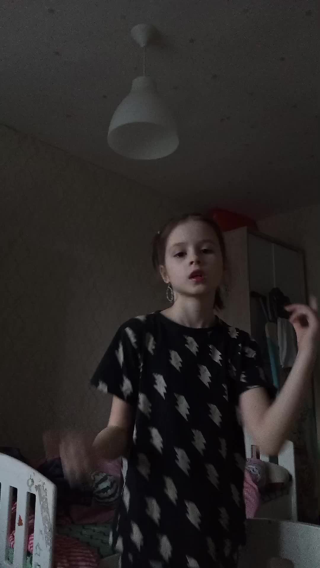 вадно