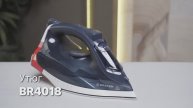 Паровой утюг BRAYER BR4018