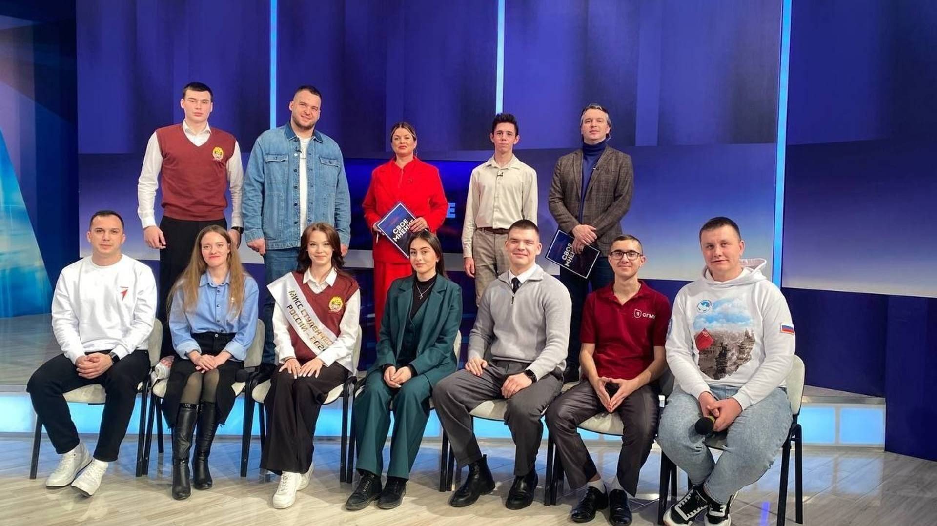 Студенты ПИУ РАНХиГС — участники ток-шоу «Свое мнение»