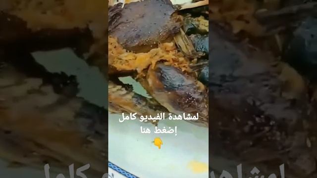 بط محشي ورق عنب بتتبيلة رهيبة وطعم حكايه