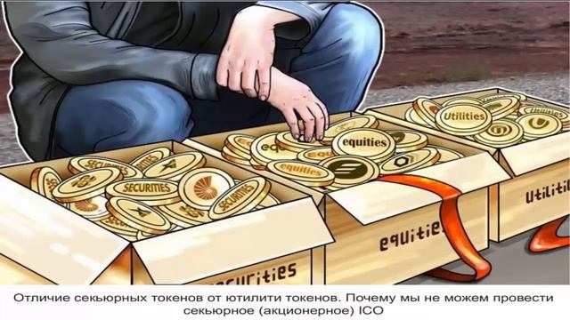 02.04.18 Новости от Валерия Острикова – 19 мин