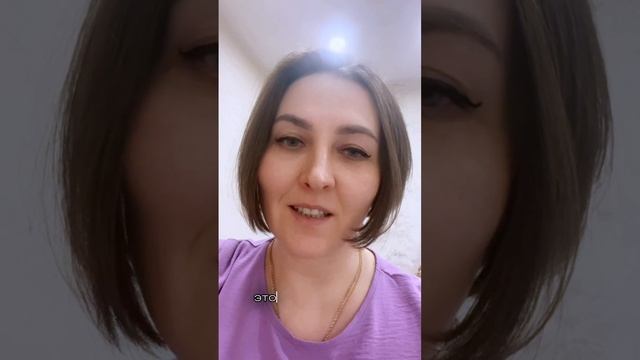 Отзыв о Марине Галкиной и программе "Манифест" от Юлии Голоденко.mp4