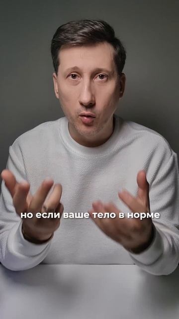 Проверь, а пьешь ли ты достаточно? И я не об алкоголе.