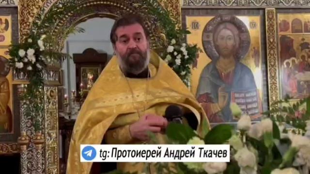 Забирайте молитвенный дух.