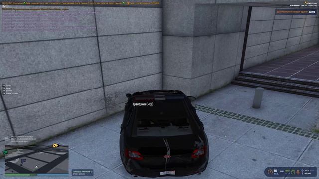 Grand Theft Auto V 2025.01.31 - 20.31.44.10.DVR - Trim