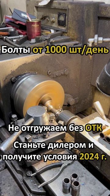 Закладная деталь МН 111-6 серия 1.400-15 выпуск 1.110 сталь 3сп2 🔩 - boltigaika.com 🌐 Фундамент...