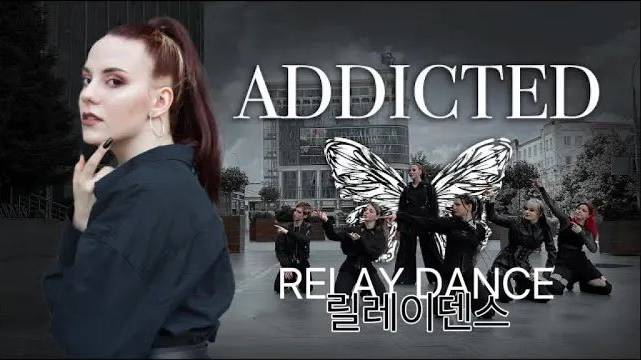 [릴레이댄스] 픽시 PIXY ‘중독 (Addicted)’ Relay Dance cover by PHOENIX | 커버 댄스