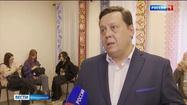 2023 - 54 - 33-й регион вместе со всей страной написал Большой этнографический диктант