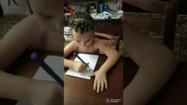 Читаем по слогам)