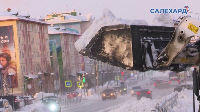 Уборка снега