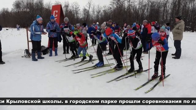 Новости короткой строкой 23 02