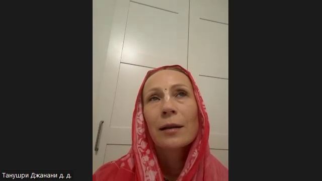 Настройка на джапу Танушри Джанани деви даси 31.01.2025