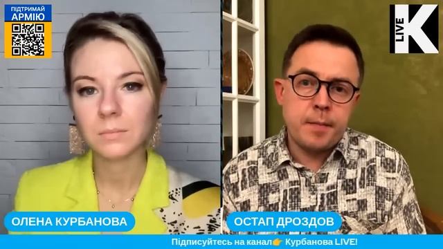 Дроздов про феномен Поворознюка, примирення матвієнчихи, кругову поруку, ЛАЙНО і телемарафон