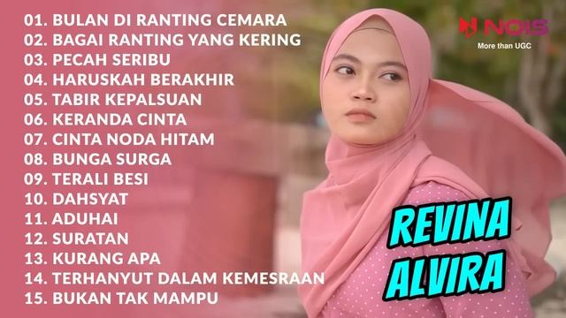 REVINA ALVIRA "BULAN DI RANTING CEMARA" ELVY SUKAESIH | FULL ALBUM DANGDUT KLASIK TERBARU 2022