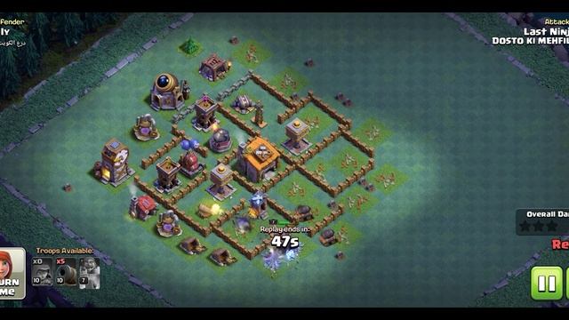 How to 3 $tar hard bases in builder hall..  th 7 max