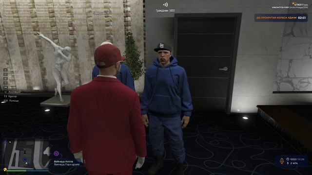 Grand Theft Auto V 2021 06 02   16 56 07 06