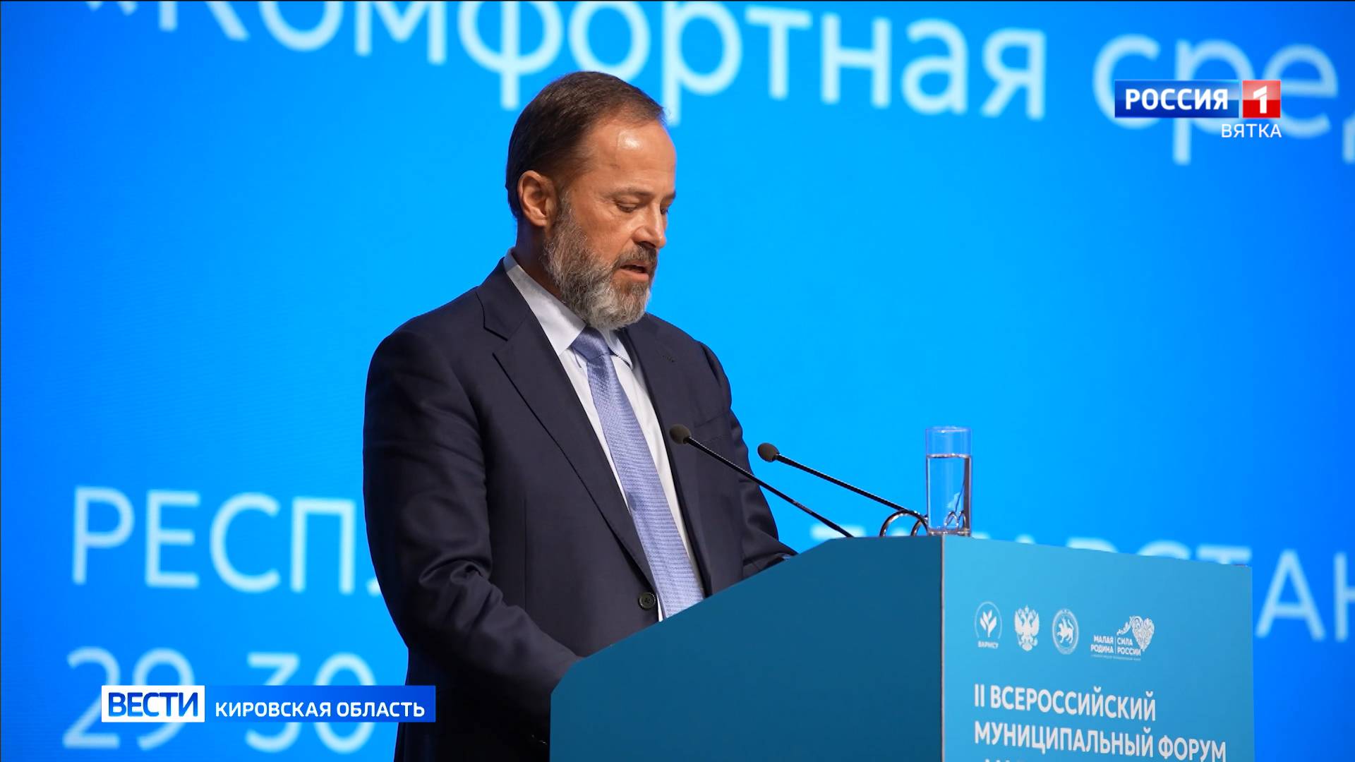 К 2030 году в регионах ПФО планируют благоустроить более 6 тысяч общественных пространств