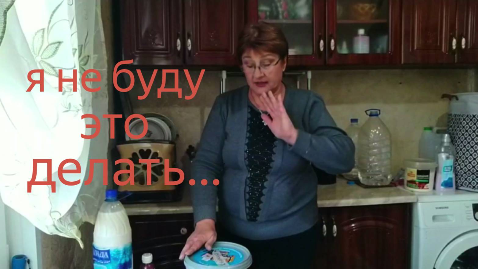 Еду на рынок...Макеевка ДНР Россия , 31 января...