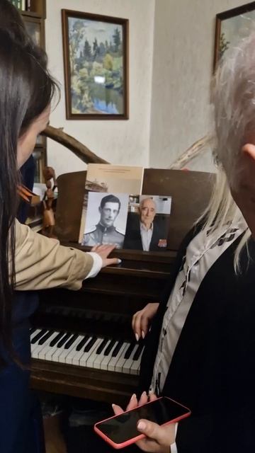🕊 СПАСИБО ЗА ПОБЕДУ!