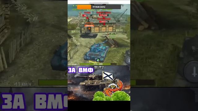 рак в праздничном рандоме  tanks blitz