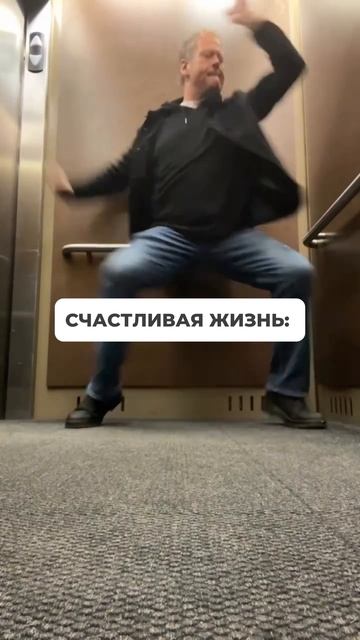 Жизнь загородом — счастье 💯