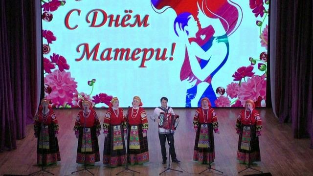 Голубка моя - Народный вокальный ансамбль "Придонье" (24.11.23г.)
