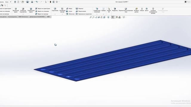 SOLIDWORKS инструмент оболочка