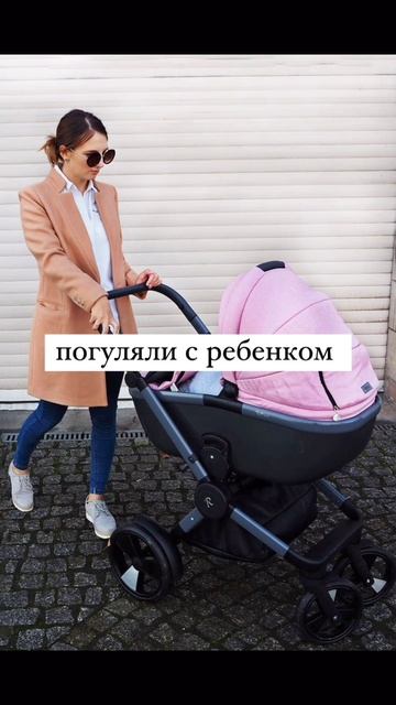 Без комментариев
