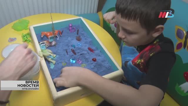 В Волгоградской области оказывают комплексную поддержку особенным детям