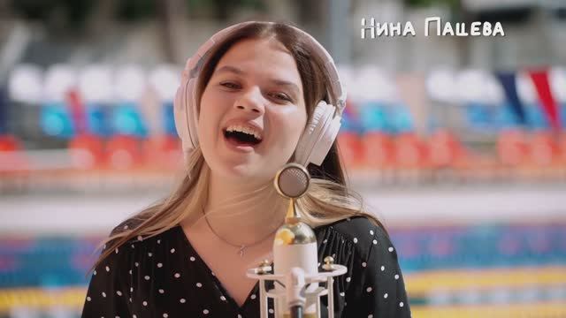 (2.часть) Поёт Вся Страна Великая Россия