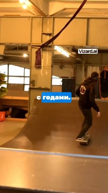 Илюха Индеец -лучший тренер по скейтбордингу во всем мире! #творчество #скейтбординг
