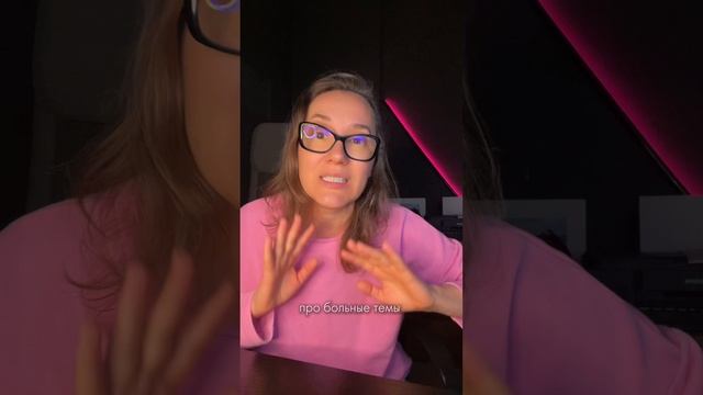 СРОЧНО НУЖНЫ ЖЕНЩИНЫ ЭЗОТЕРИКИ И ПРОВОДНИКИ!