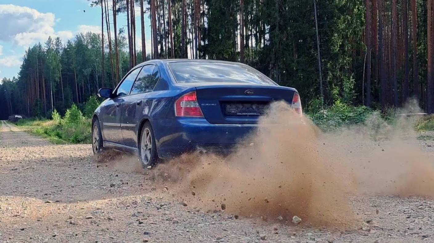 Наваливаем на  Subaru Legacy 2.0r мощностью 165 л.с. 2006 года