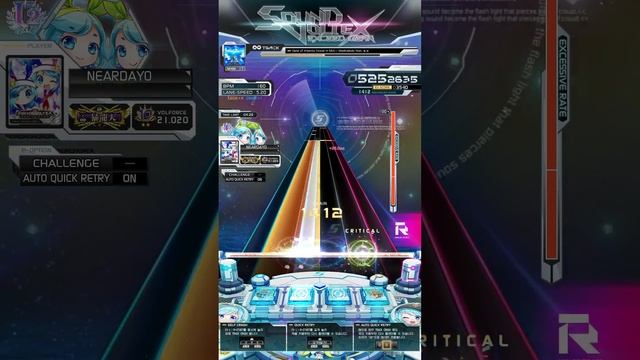 [SDVX] Gate of Atlantis (Vocal ∞ Mix) (MXM 17)