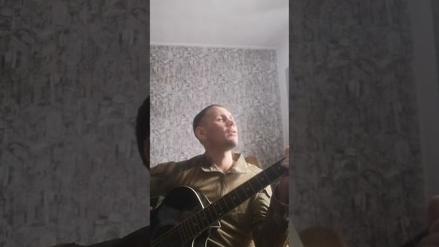 гроб песня всё как у людей