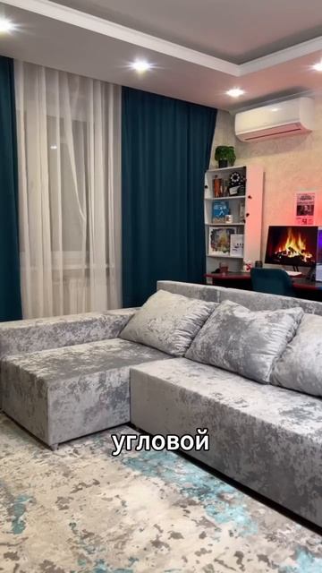 Диван за 30000₽? 
Да-да, вы не ослышались!