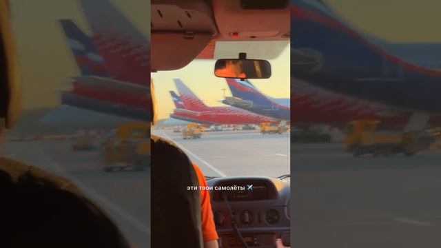 Между готовкой и съемками очень люблю получать новые эмоции в путешествиях 🛫🧳😍
