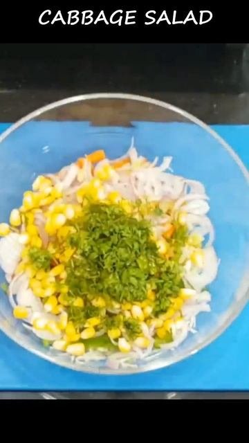 Healthy Salad 🥗  🥗  🥗 | Recipe For Weight Loss | Easy and Crunchy Salad Recipe| #shorts #salad