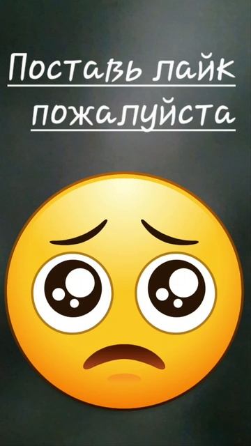 посмотри это видео чтобы понять