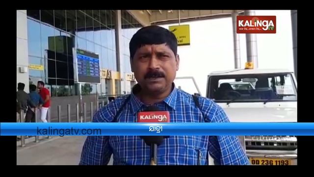 Jharsuguda: Flight irregularities in Veer Surendra Sai Airport | Kalinga TV