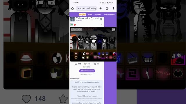 🥳музыка 30🥳 нелегайная туса
